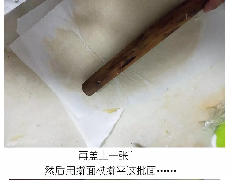 仙女玻璃心27