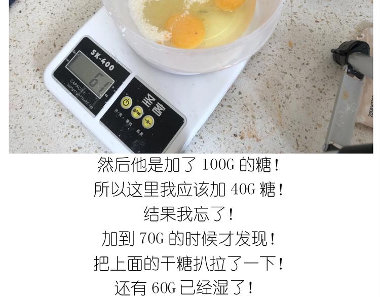 仙女的生日餐35