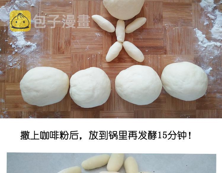 蓝瘦香菇33