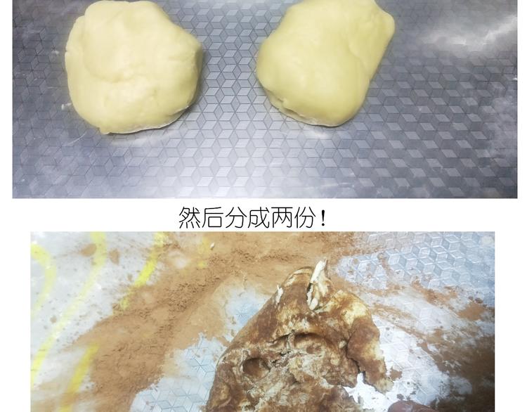 小仙女的布朗熊饼干14