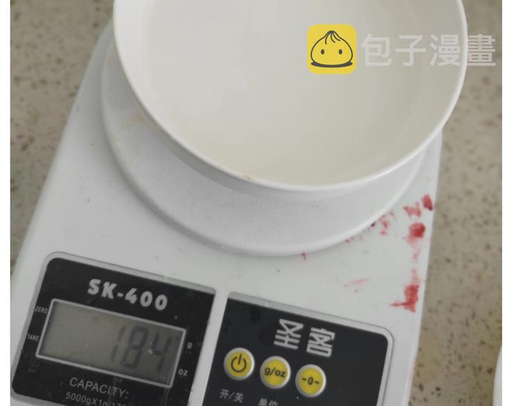 仙女三不沾17