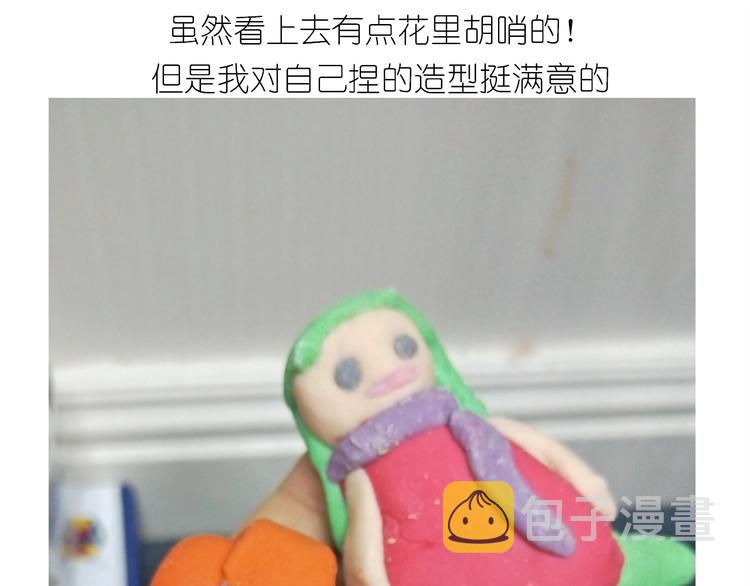 仙女的卡通汤圆44