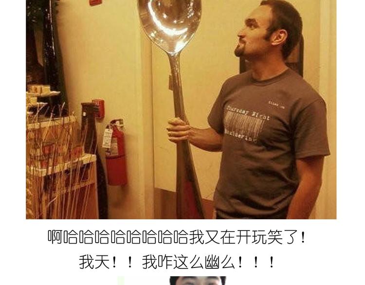爱心玉子烧3