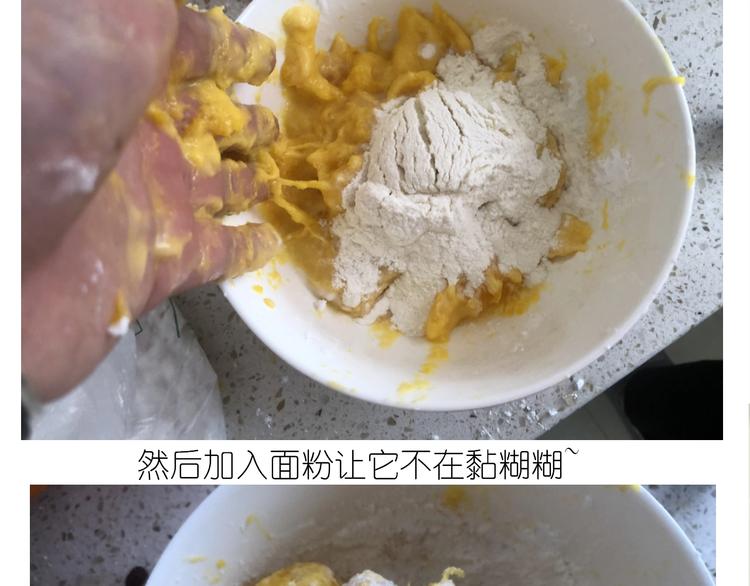 仙女的大南瓜18