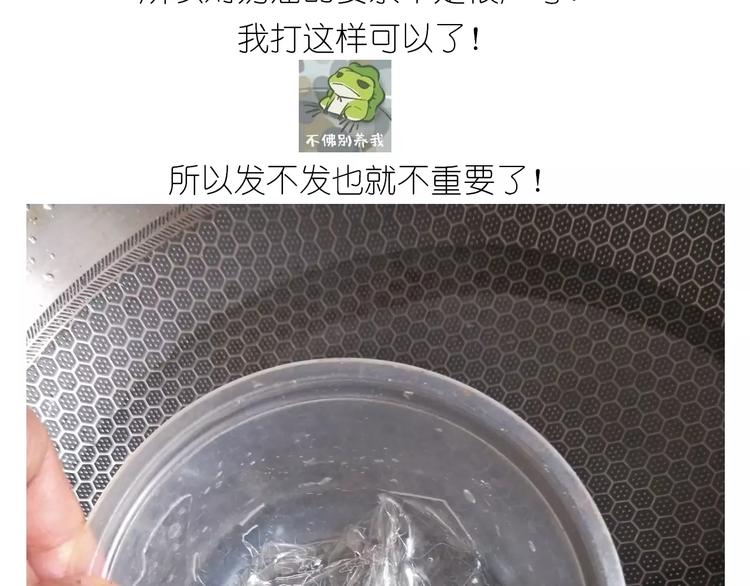 情人节蛋糕11