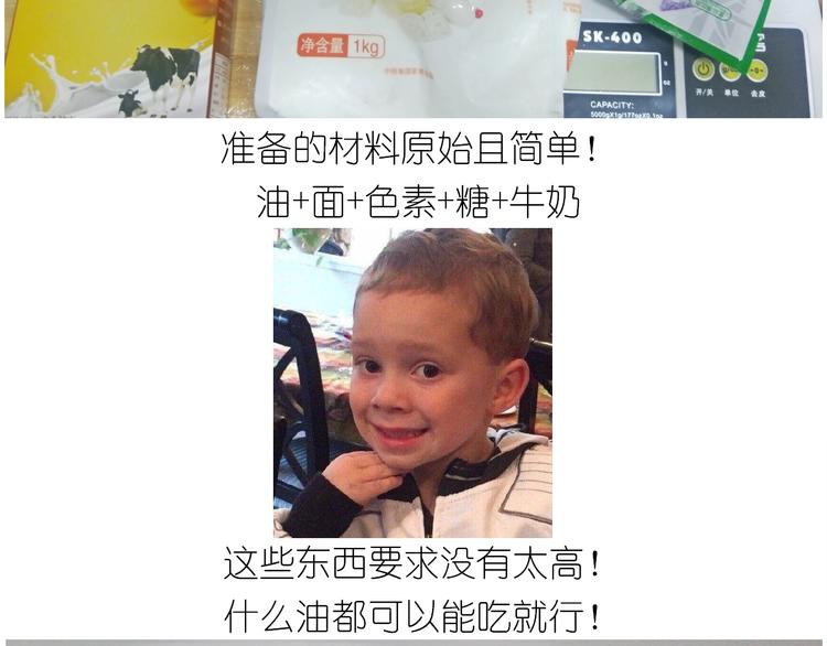 仙女的狗子3