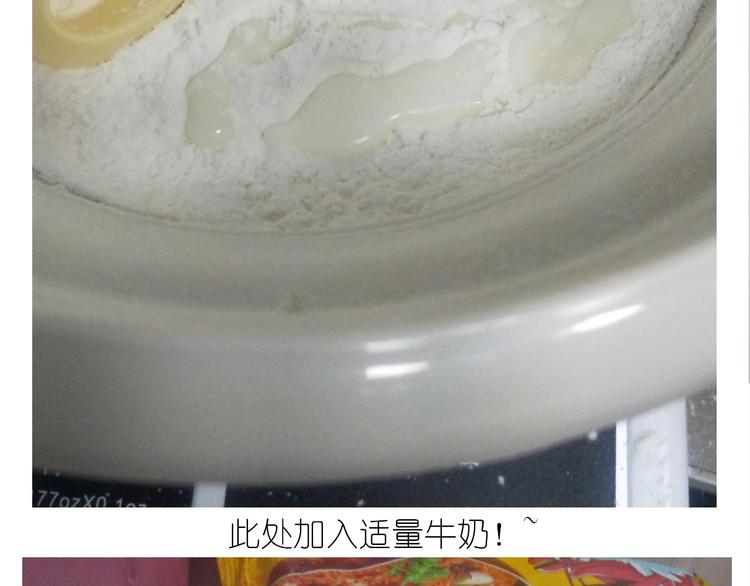 仙女的狗子11