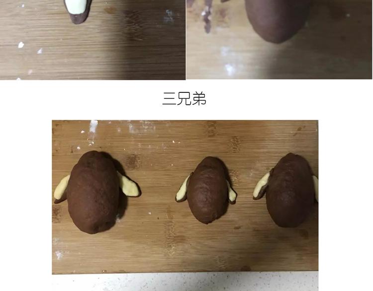 企鹅面包14