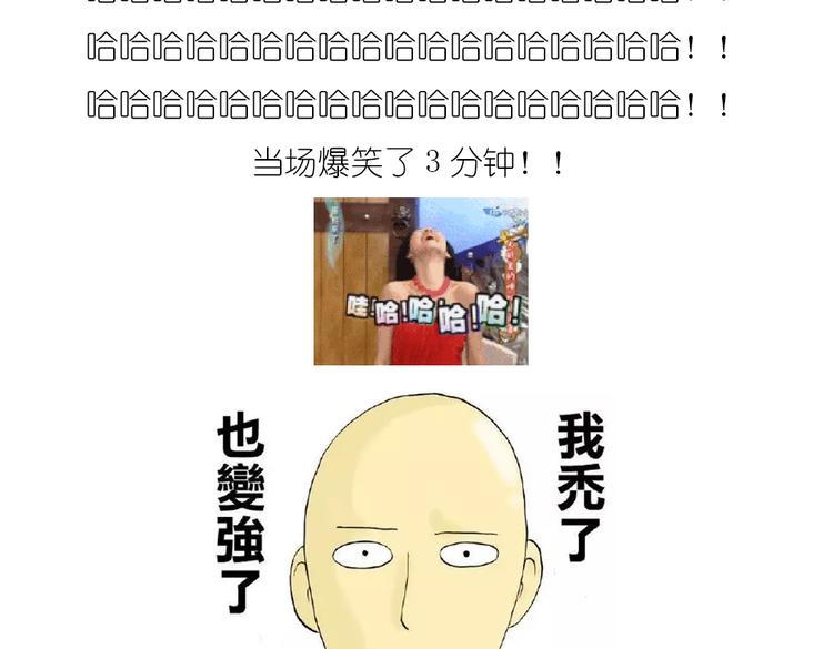 戴珍珠耳环的少女18