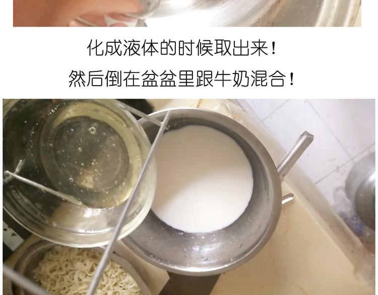 小贼布丁21
