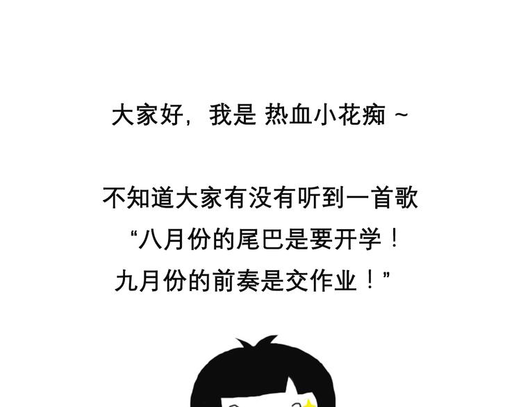 酸奶蛋糕0