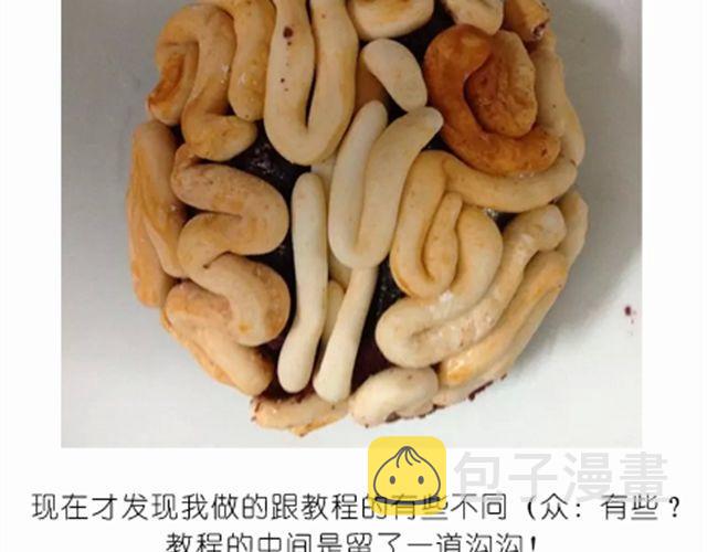 酷炫人脑蛋糕点亮万圣节！22
