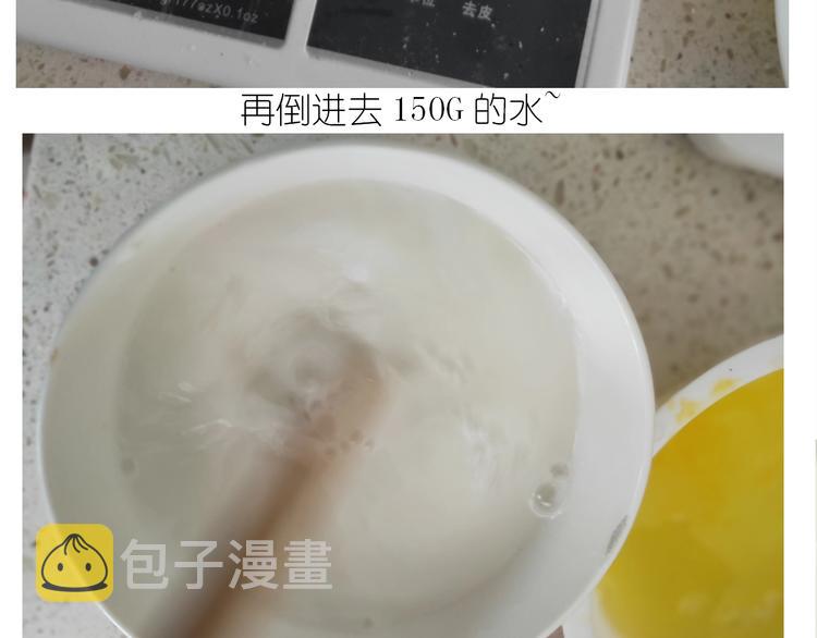 仙女三不沾18