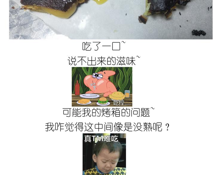 仙女蜂蜜熔岩18