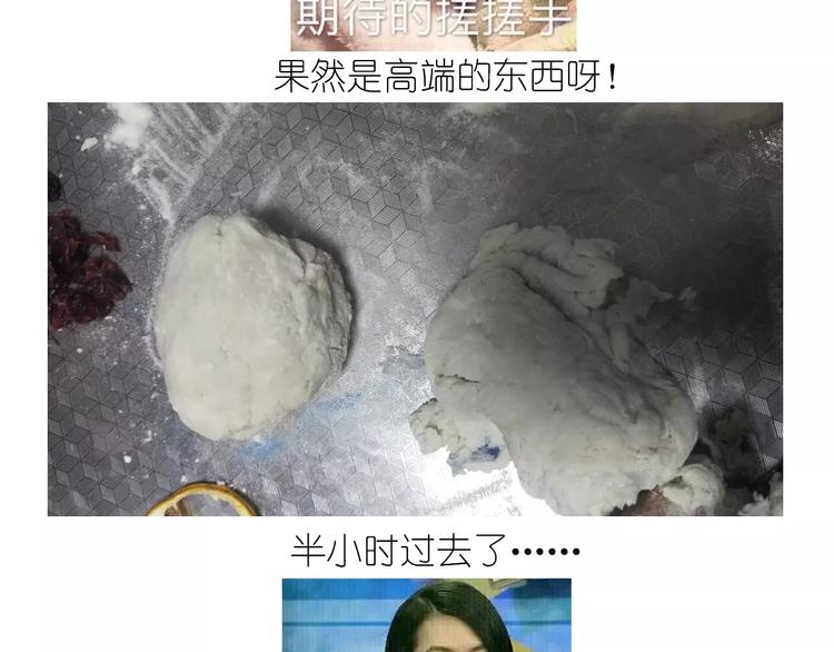 仙女的星空13