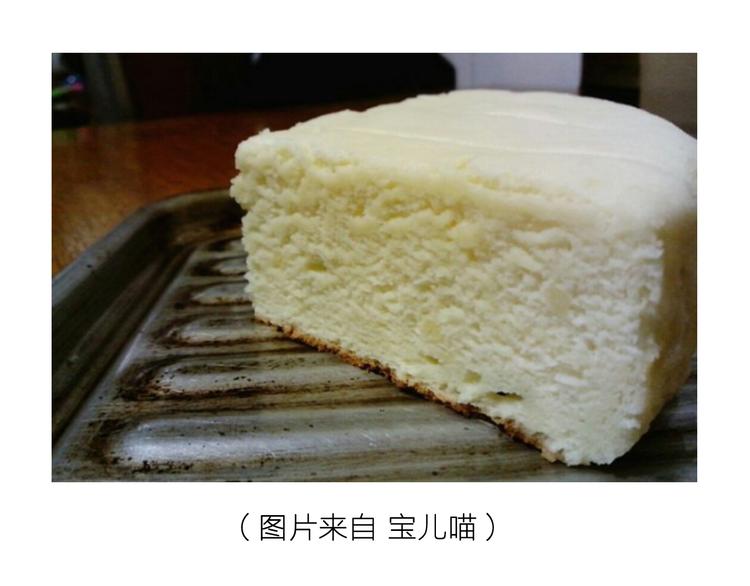 酸奶蛋糕2