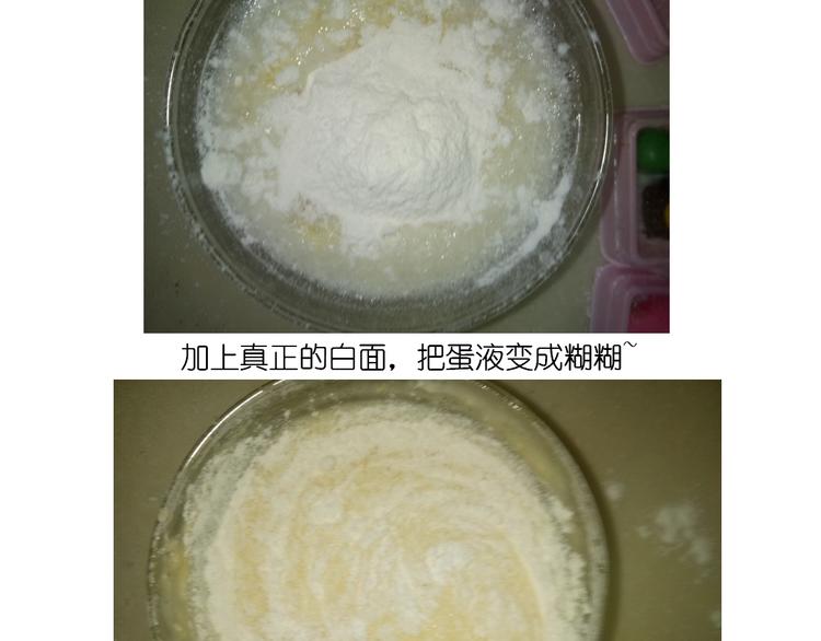 圣诞节蛋糕9