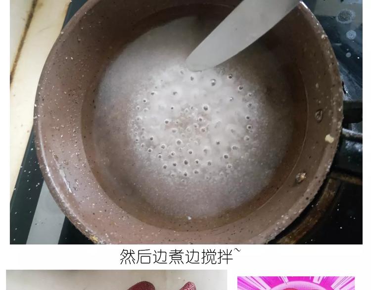 仙女的糖衣炮弹8