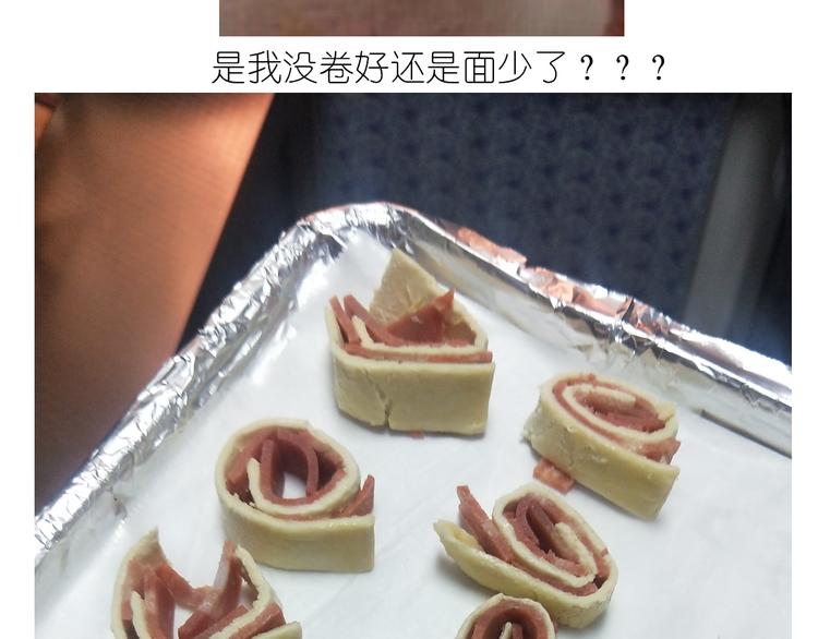 仙女肉月饼11