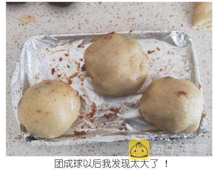 仙女蛋黄酥38
