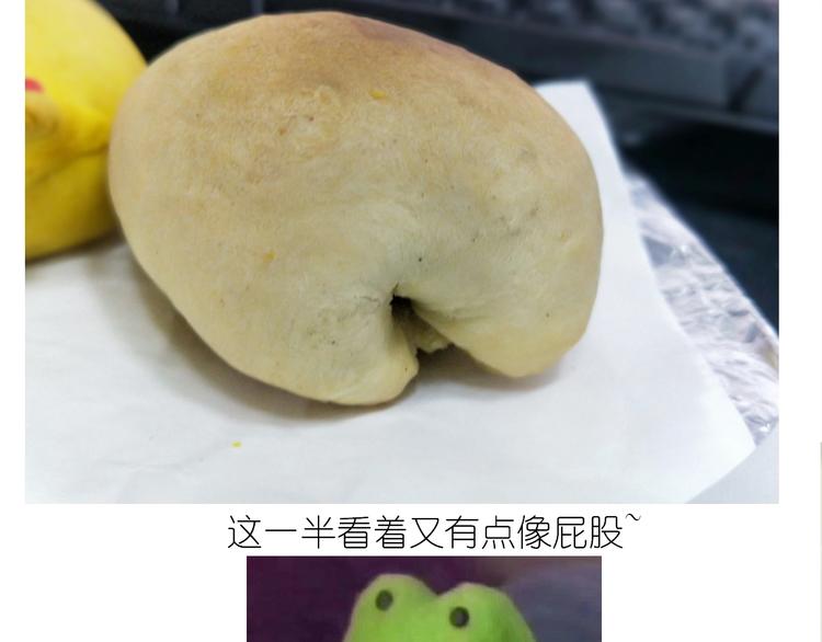 仙女的狗子62