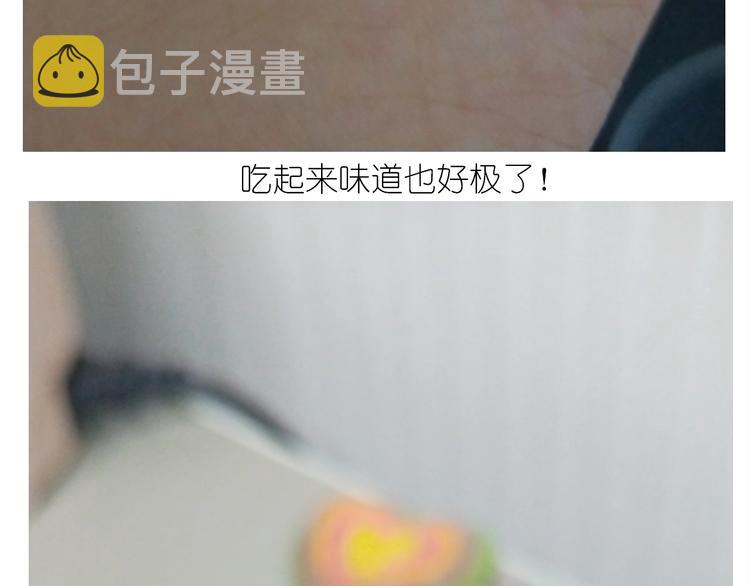 仙女的魔法饼干59