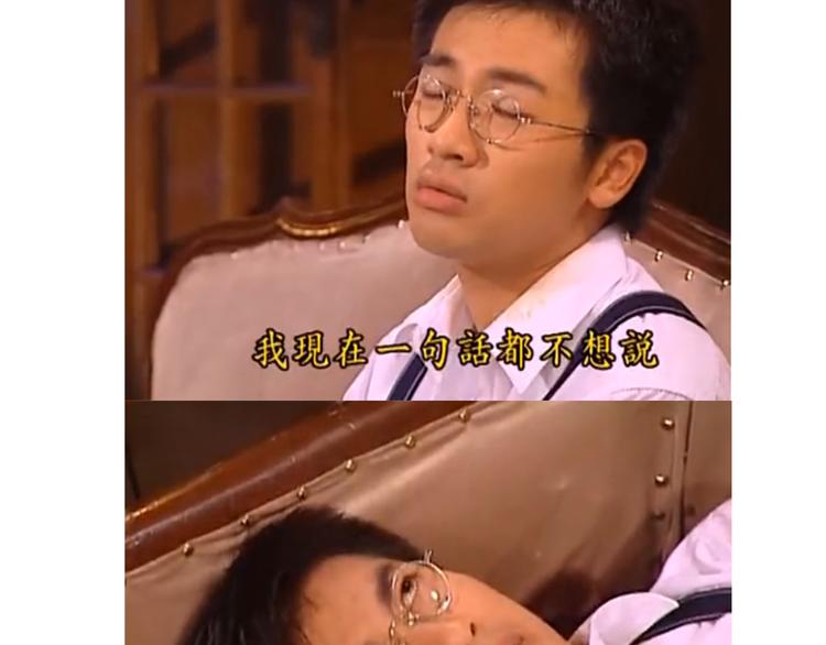 乌冬面甜甜圈17