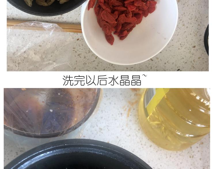 仙女的切糕24