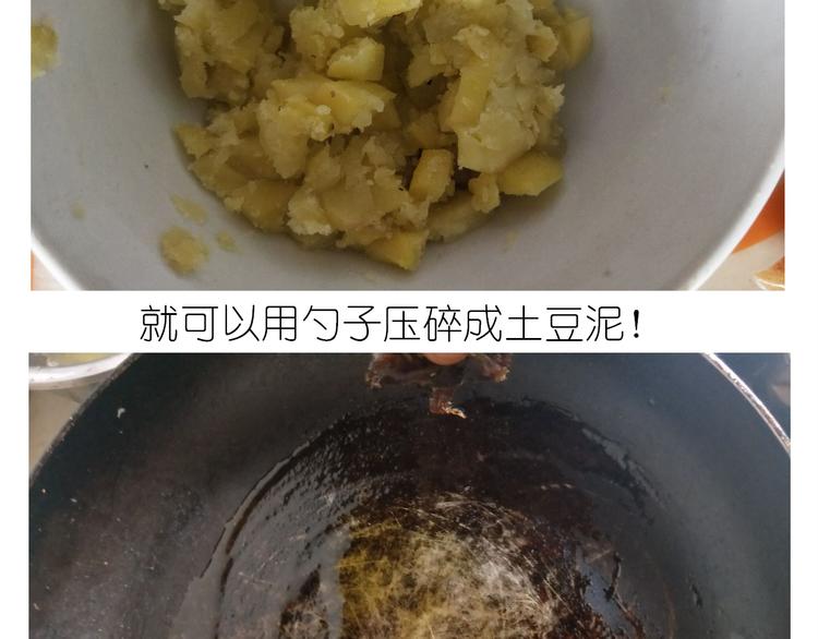 芝士披萨7