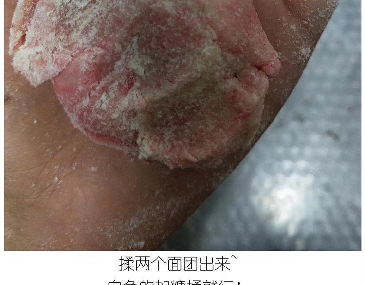 仙女的小桃花14