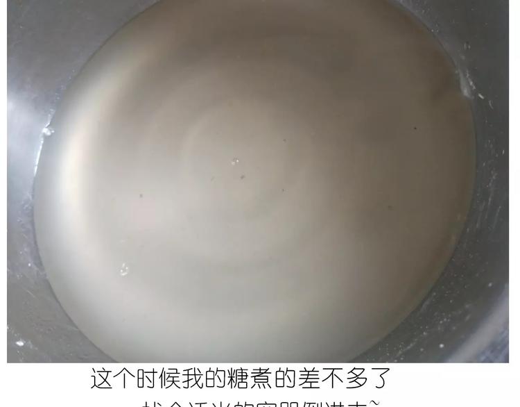 晶莹剔透琥珀糖24