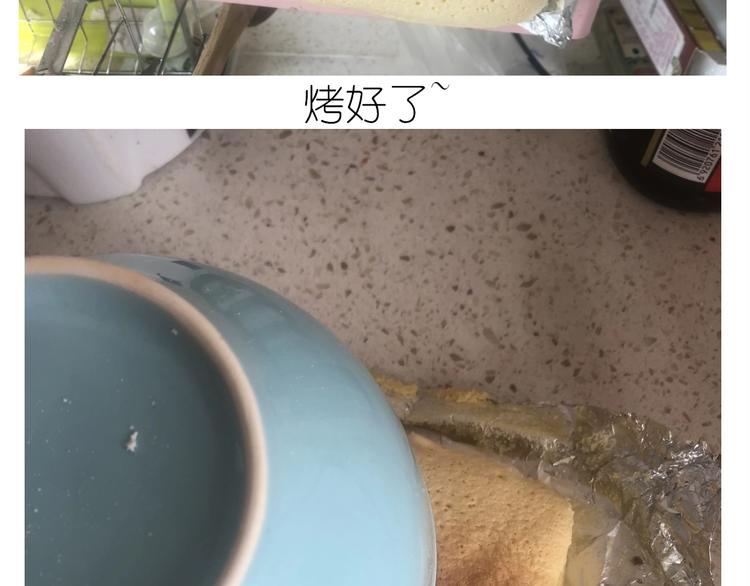 仙女的抹茶蛋糕34