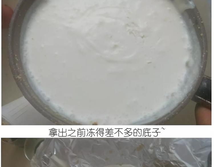 情人节蛋糕30