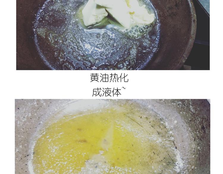仙女的红丝绒蛋糕5