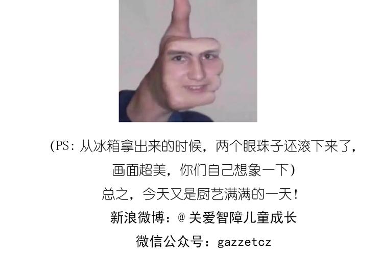 戴珍珠耳环的少女23