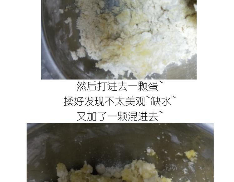 仙女中秋月特别献礼7