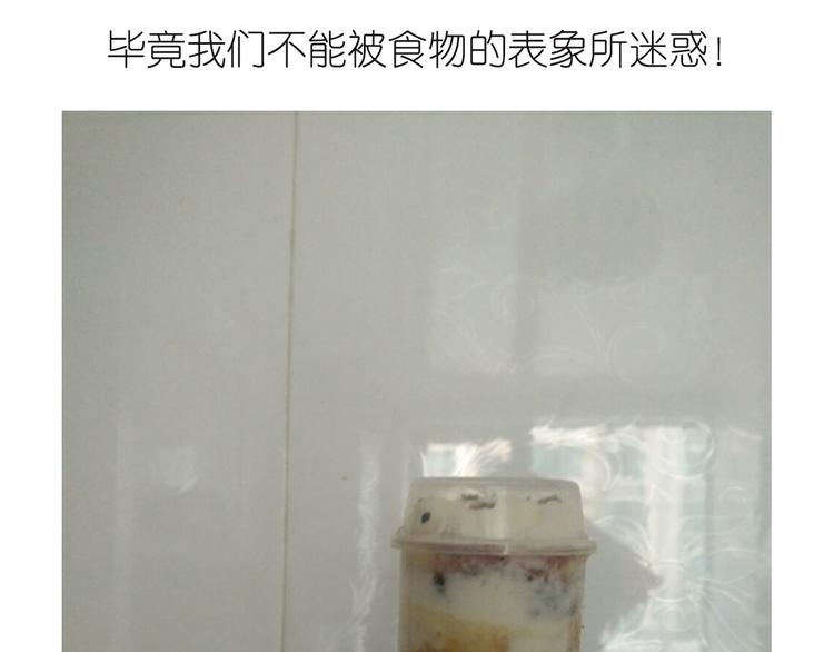 推推乐50