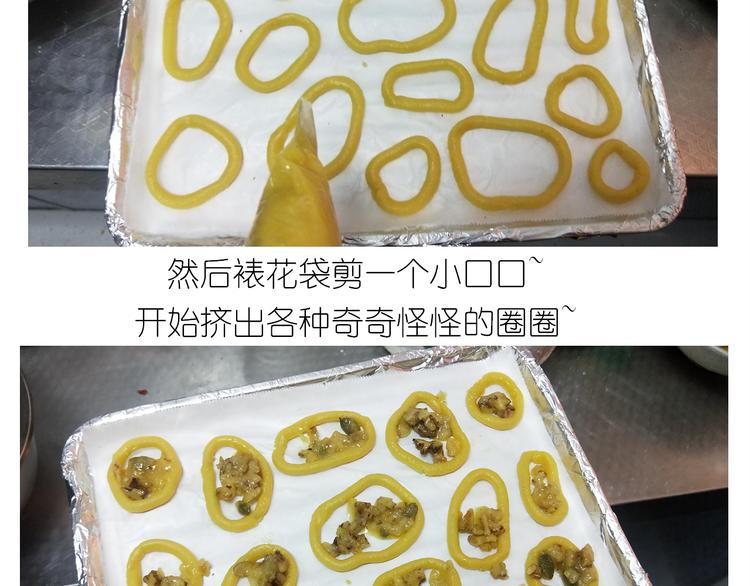 仙女的罗马盾饼干30