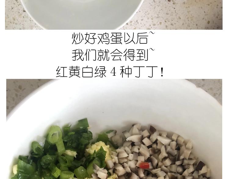 仙女水晶包22