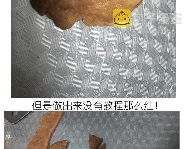 仙女小年特色猪饼干26