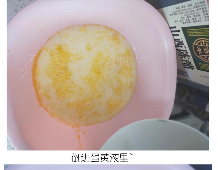 仙女三不沾21