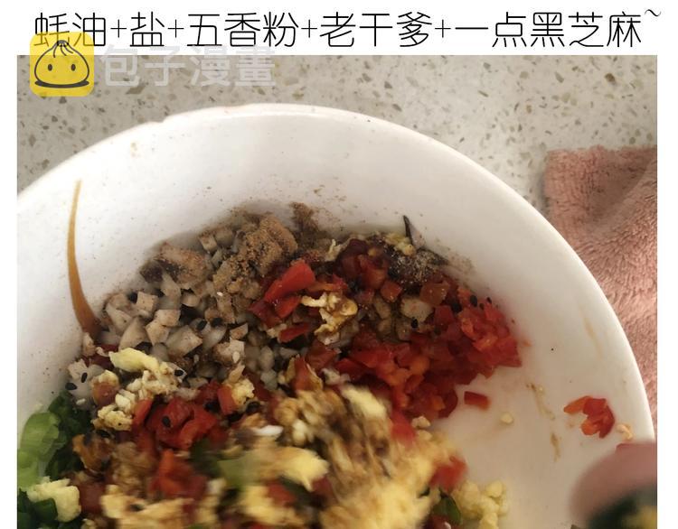 仙女水晶包26