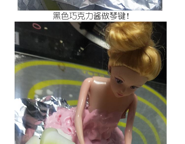 钢琴女孩蛋糕37