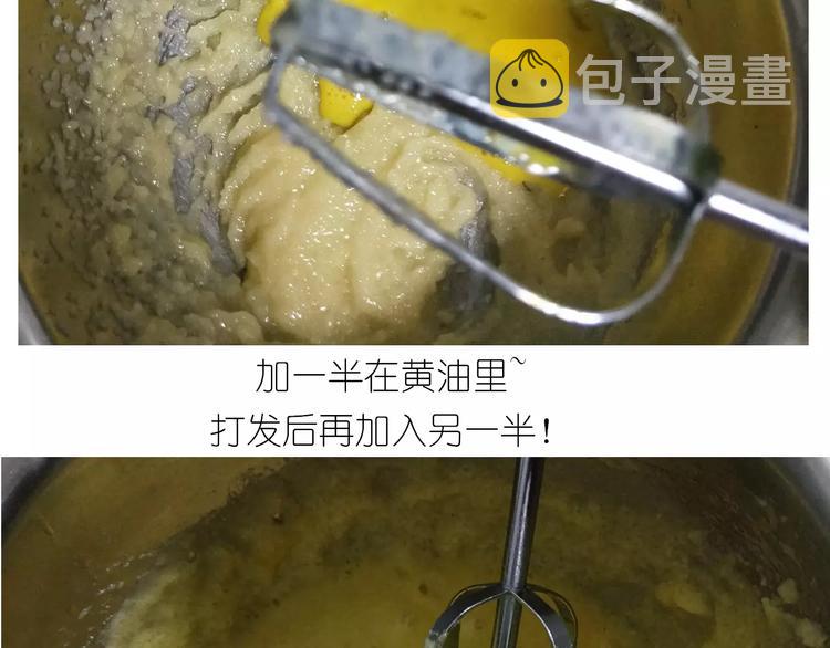 仙女玻璃心14