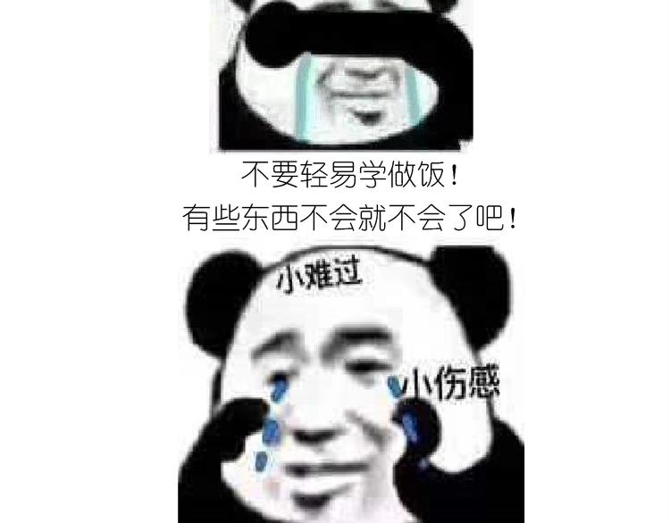 仙女的椰丝小方55