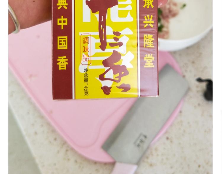 仙女的自制鲍鱼18
