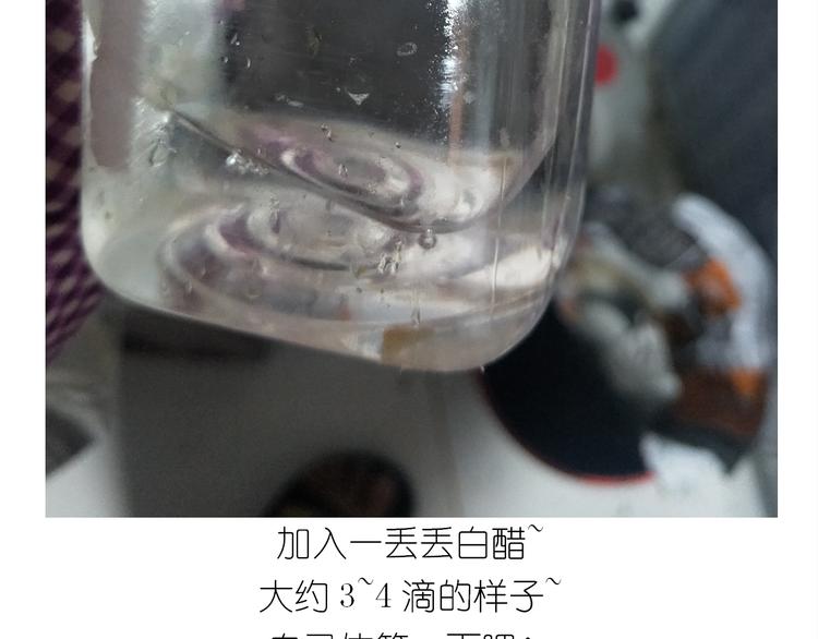 仙女酸奶蛋糕16