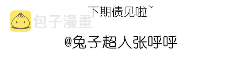 超好吃的披萨46