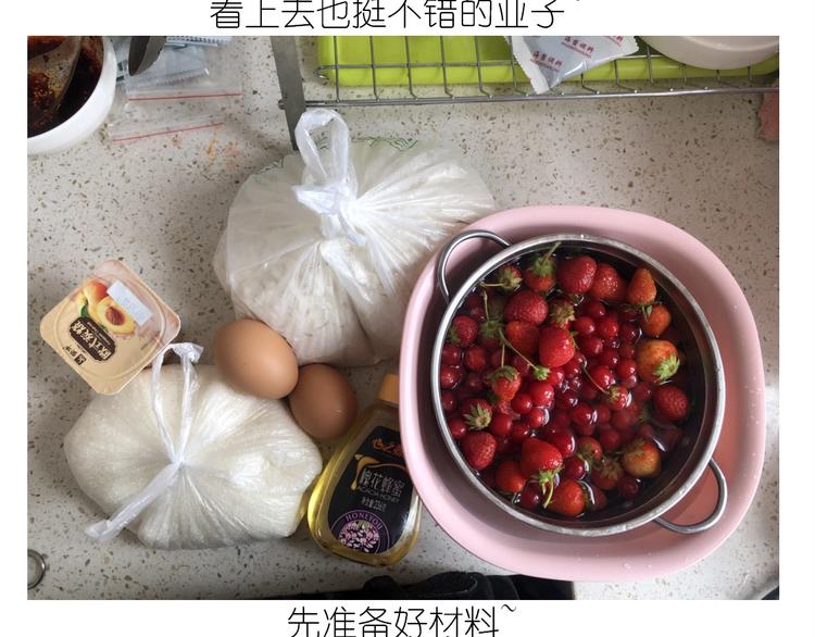 仙女的铜锣烧2