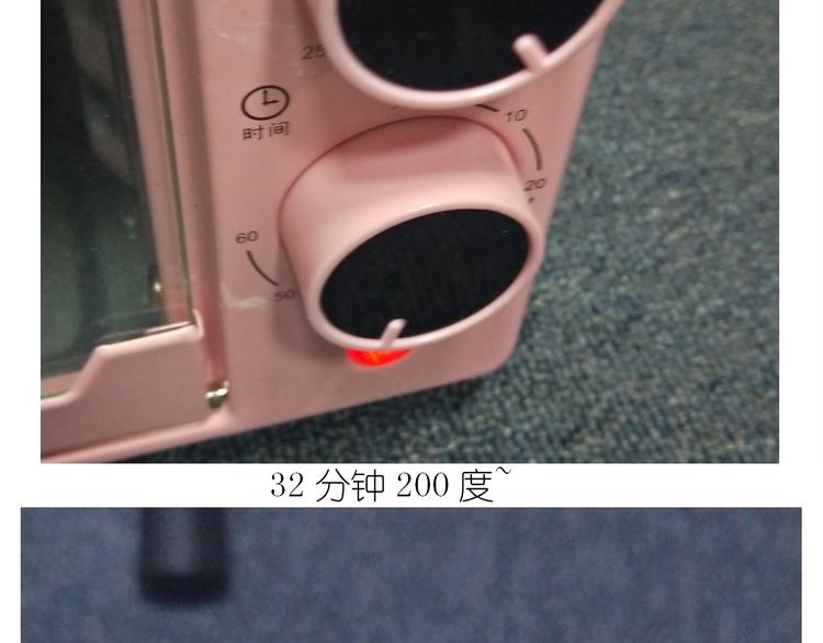 仙女的大黄耗子60